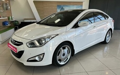 Hyundai i40 I рестайлинг, 2012 год, 1 075 000 рублей, 1 фотография
