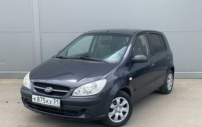 Hyundai Getz I рестайлинг, 2007 год, 545 000 рублей, 1 фотография