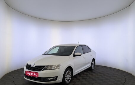 Skoda Rapid I, 2019 год, 1 250 000 рублей, 1 фотография