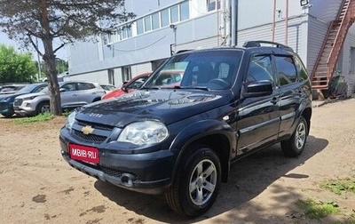 Chevrolet Niva I рестайлинг, 2017 год, 749 000 рублей, 1 фотография