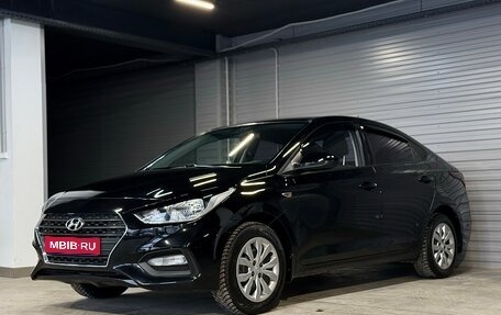 Hyundai Solaris II рестайлинг, 2019 год, 1 390 000 рублей, 1 фотография