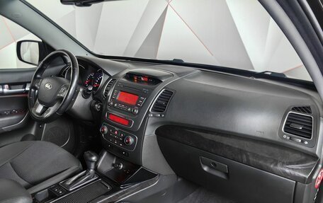 KIA Sorento II рестайлинг, 2019 год, 1 943 000 рублей, 9 фотография