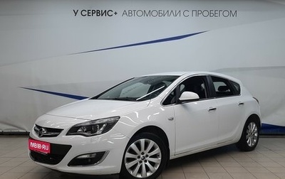 Opel Astra J, 2012 год, 760 000 рублей, 1 фотография