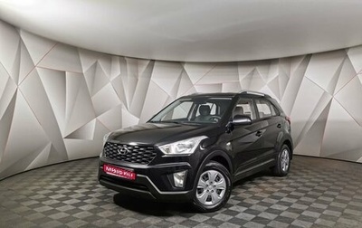 Hyundai Creta I рестайлинг, 2021 год, 1 749 000 рублей, 1 фотография