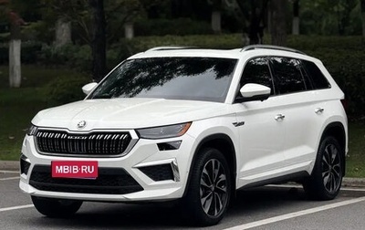 Skoda Kodiaq I, 2022 год, 2 800 000 рублей, 1 фотография