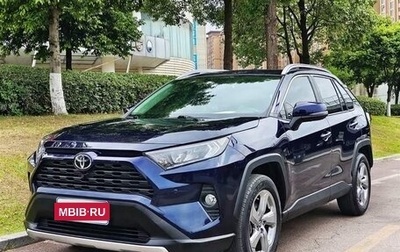 Toyota RAV4, 2022 год, 2 200 000 рублей, 1 фотография