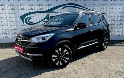 Chery Tiggo 4 I рестайлинг, 2020 год, 1 374 000 рублей, 1 фотография
