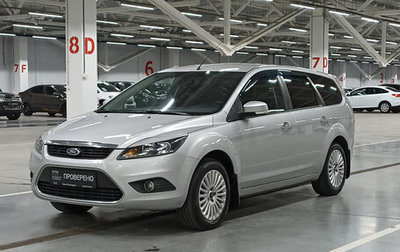 Ford Focus II рестайлинг, 2011 год, 664 950 рублей, 1 фотография