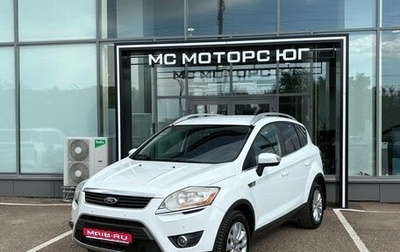 Ford Kuga III, 2012 год, 1 047 400 рублей, 1 фотография