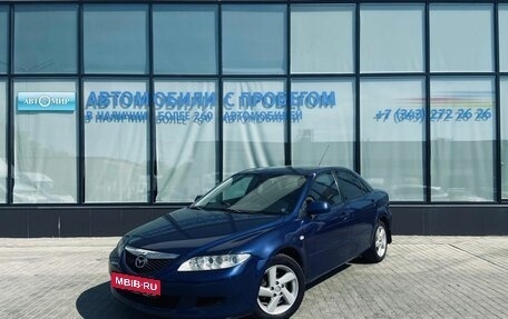 Mazda 6, 2004 год, 420 000 рублей, 1 фотография