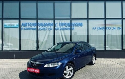 Mazda 6, 2004 год, 420 000 рублей, 1 фотография