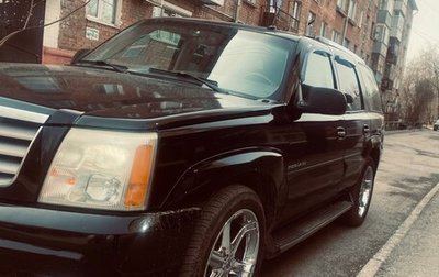 Cadillac Escalade II, 2002 год, 1 071 000 рублей, 1 фотография