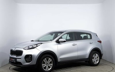 KIA Sportage IV рестайлинг, 2016 год, 1 680 000 рублей, 1 фотография