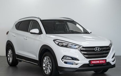 Hyundai Tucson III, 2017 год, 2 298 000 рублей, 1 фотография