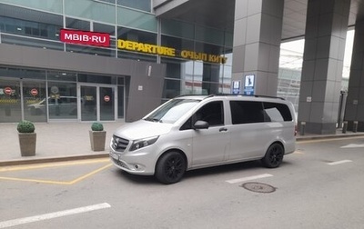 Mercedes-Benz Vito, 2016 год, 2 340 000 рублей, 1 фотография