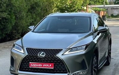Lexus RX IV рестайлинг, 2020 год, 5 530 000 рублей, 1 фотография