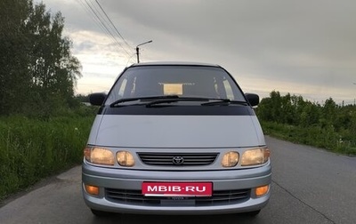 Toyota Estima III рестайлинг -2, 1997 год, 410 000 рублей, 1 фотография