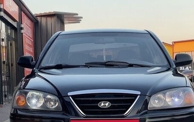 Hyundai Elantra III, 2009 год, 600 000 рублей, 1 фотография