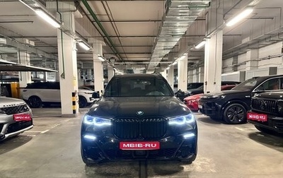 BMW X7, 2022 год, 12 000 000 рублей, 1 фотография