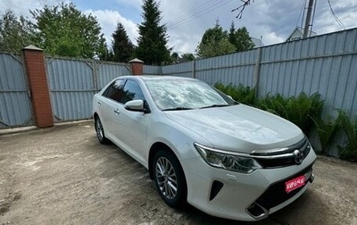 Toyota Camry, 2016 год, 2 300 000 рублей, 1 фотография