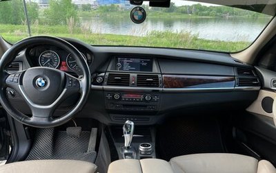 BMW X5, 2011 год, 2 500 000 рублей, 1 фотография