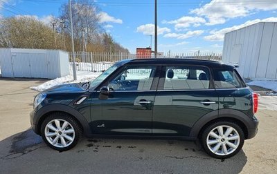 MINI Countryman I (R60), 2011 год, 1 350 000 рублей, 1 фотография