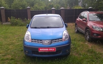 Nissan Note II рестайлинг, 2007 год, 650 000 рублей, 1 фотография