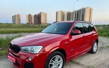 BMW X3, 2015 год, 2 600 000 рублей, 1 фотография