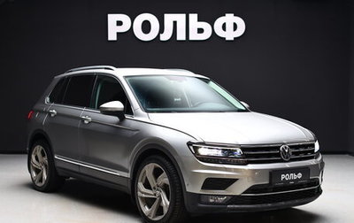 Volkswagen Tiguan II, 2017 год, 2 430 000 рублей, 1 фотография