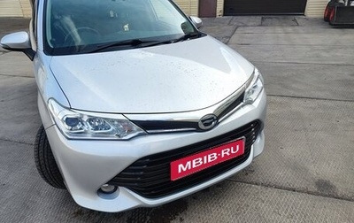 Toyota Corolla, 2016 год, 1 050 000 рублей, 1 фотография