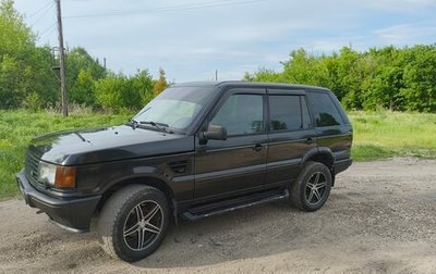 Land Rover Range Rover III, 1998 год, 550 000 рублей, 1 фотография