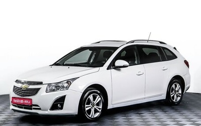 Chevrolet Cruze II, 2014 год, 940 000 рублей, 1 фотография