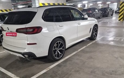 BMW X5, 2020 год, 9 500 000 рублей, 1 фотография