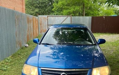 Nissan Almera Classic, 2006 год, 390 000 рублей, 1 фотография