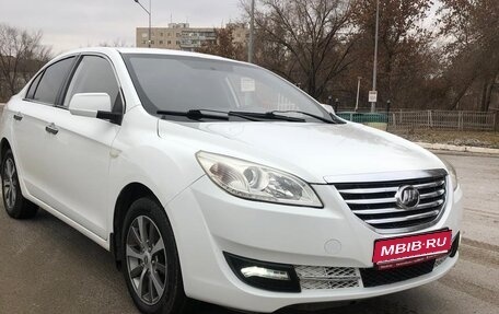 Lifan Cebrium (720), 2014 год, 755 000 рублей, 1 фотография