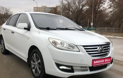 Lifan Cebrium (720), 2014 год, 755 000 рублей, 1 фотография
