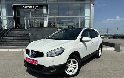 Nissan Qashqai, 2011 год, 1 250 000 рублей, 1 фотография