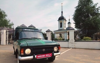 ИЖ 2715, 1991 год, 210 000 рублей, 1 фотография