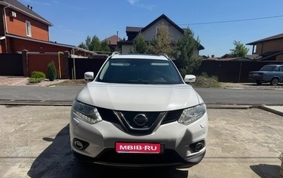 Nissan X-Trail, 2018 год, 2 450 000 рублей, 1 фотография