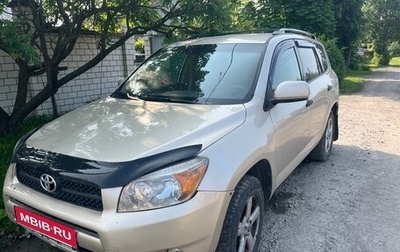 Toyota RAV4, 2007 год, 750 000 рублей, 1 фотография