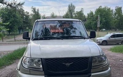 ЛуАЗ Pickup, 2012 год, 730 000 рублей, 1 фотография