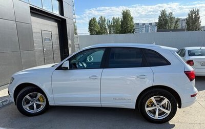 Audi Q5, 2013 год, 3 000 000 рублей, 1 фотография