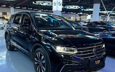 Volkswagen Tiguan II, 2021 год, 2 290 000 рублей, 1 фотография