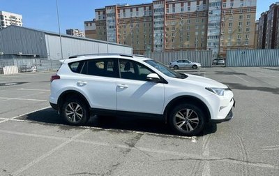 Toyota RAV4, 2018 год, 2 400 000 рублей, 1 фотография