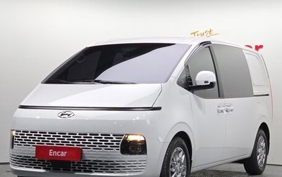 Hyundai Staria, 2022 год, 2 470 898 рублей, 1 фотография
