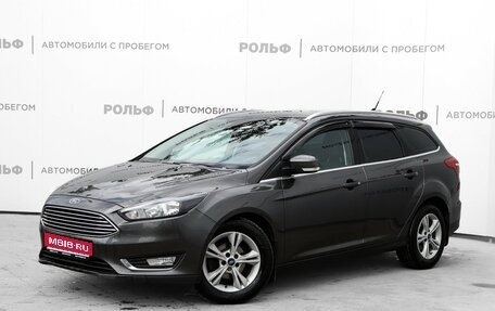 Ford Focus III, 2017 год, 1 245 000 рублей, 1 фотография