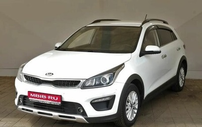 KIA Rio IV, 2018 год, 1 380 000 рублей, 1 фотография