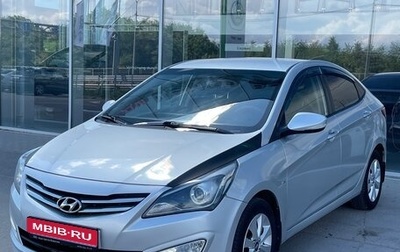 Hyundai Solaris II рестайлинг, 2016 год, 900 000 рублей, 1 фотография
