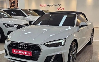 Audi A5, 2021 год, 3 390 000 рублей, 1 фотография