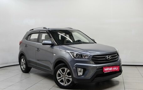 Hyundai Creta I рестайлинг, 2018 год, 1 449 000 рублей, 1 фотография